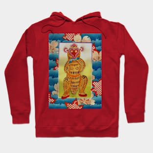 Musical Monkey Hoodie